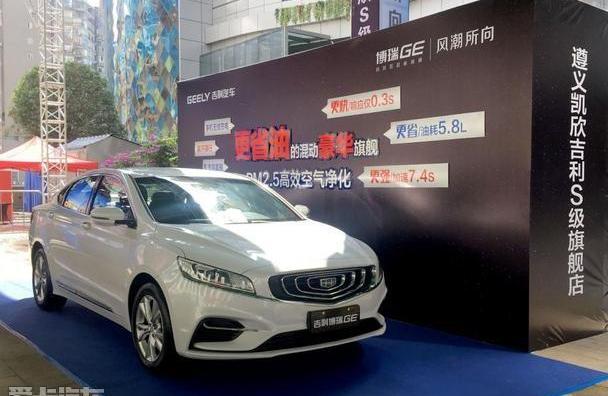 博瑞,吉利汽车,沃尔沃