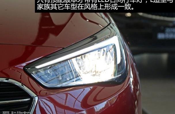 凯越,别克