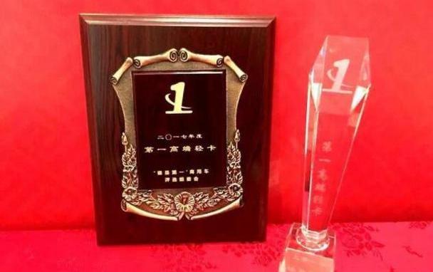 东风,理念,日产