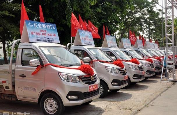 长安,长安跨越,新豹T3,跨越王X3,跨越王X5