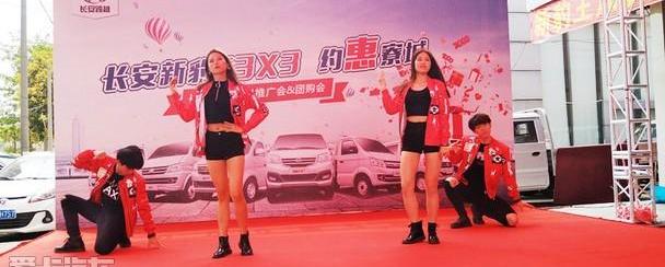 长安,长安跨越,新豹T3,跨越王X3,跨越王X5