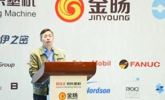 长安,北京,福特,东风,理念