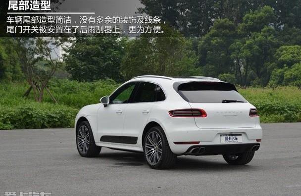 Macan,保时捷,奥迪