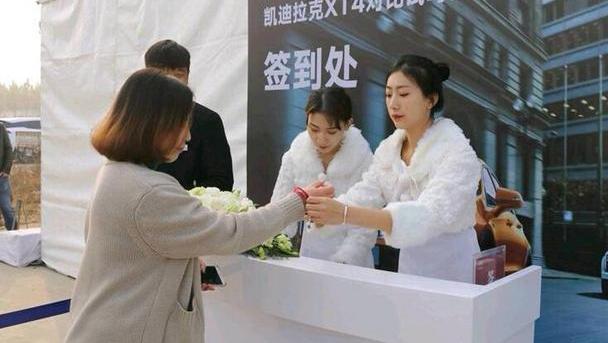 凯迪拉克,凯迪拉克XT4,优越,理念