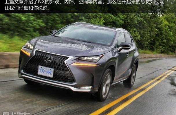 丰田,雷克萨斯,世纪,雷克萨斯NX,奔驰