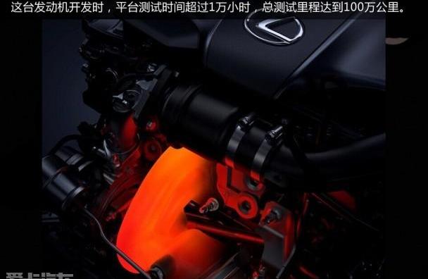 丰田,雷克萨斯,世纪,雷克萨斯NX,奔驰