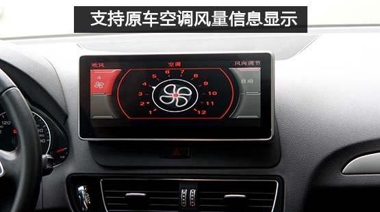 奥迪,发现,奥迪A4L,DS,远程