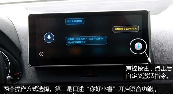 奥迪,发现,奥迪A4L,DS,远程