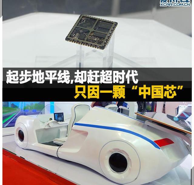 奥迪,北京,大众,理念,仰望