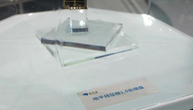 奥迪,北京,大众,理念,仰望