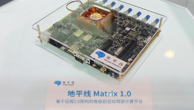 奥迪,北京,大众,理念,仰望