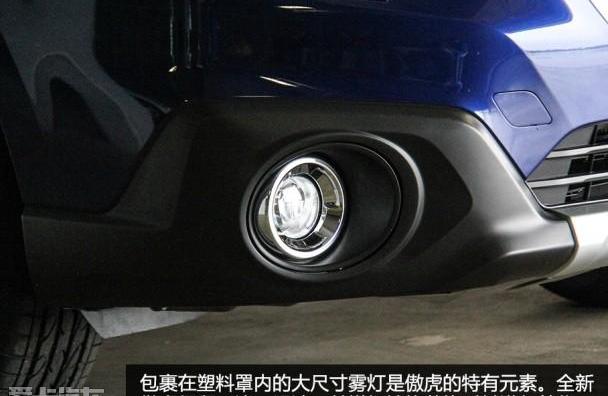 傲虎,斯巴鲁,理念