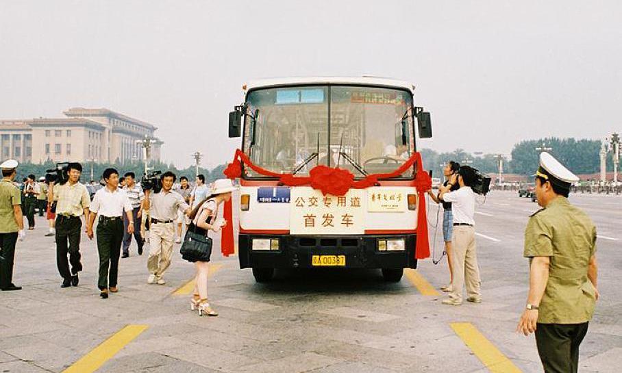世纪,北京,长安,桑塔纳,理念