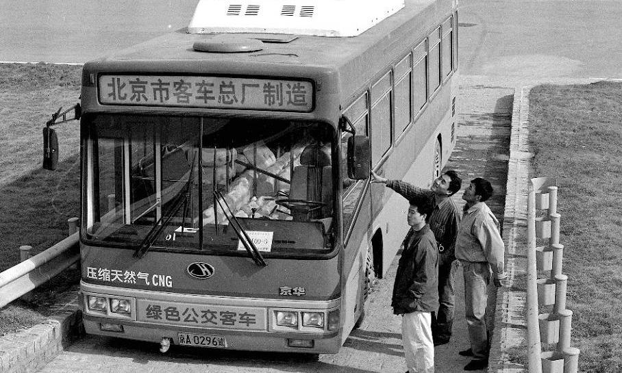 世纪,北京,长安,桑塔纳,理念