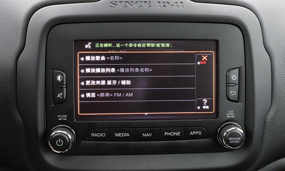 Jeep,别克,北京,昂科拉,标致