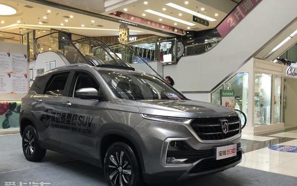 宝骏,型格,曼,大发,现代