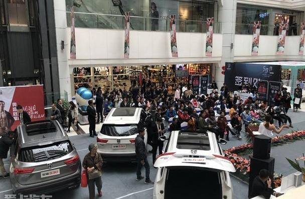 宝骏,型格,曼,大发,现代