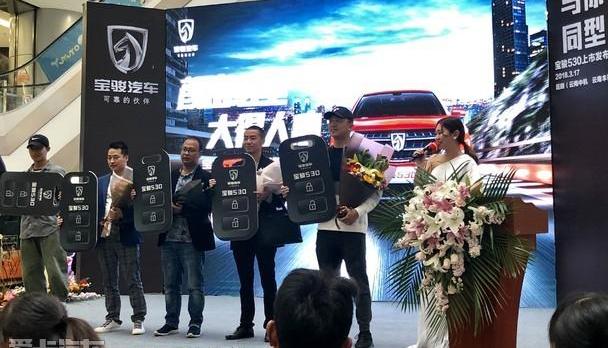 宝骏,型格,曼,大发,现代