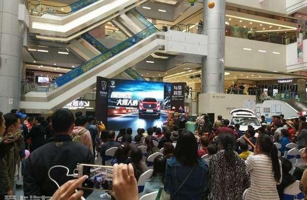 宝骏,型格,曼,大发,现代