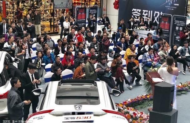 宝骏,型格,曼,大发,现代