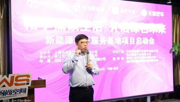 北京,大运,现代