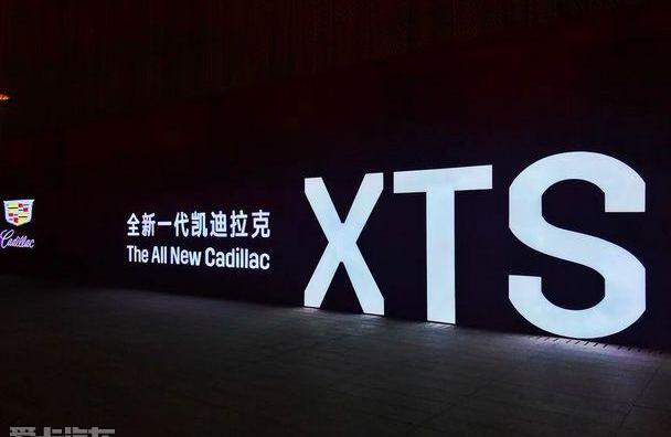 凯迪拉克,凯迪拉克CT6,北京