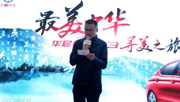 宝马,现代,理念