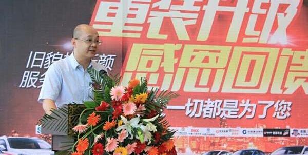 东风,起亚,福瑞迪,智跑