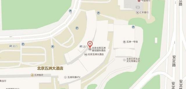 北京,皇冠,汉,蔚来,阿尔特