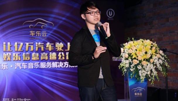 吉利汽车,合创