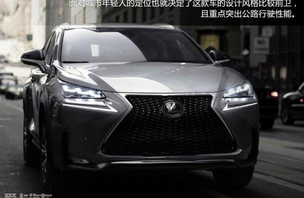 雷克萨斯,丰田,奥迪,宝马,宝马X3