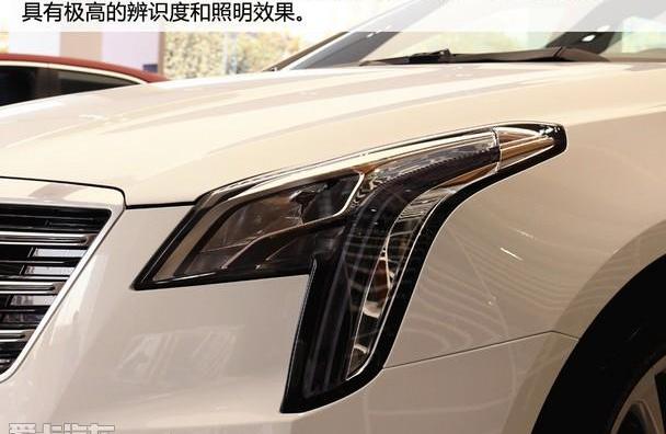 凯迪拉克,凯迪拉克CT6