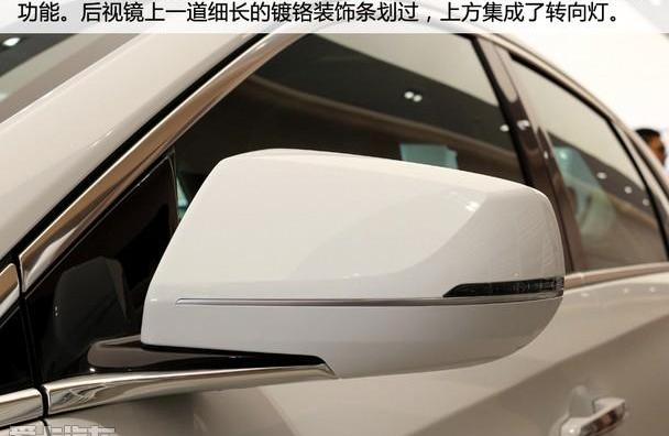 凯迪拉克,凯迪拉克CT6