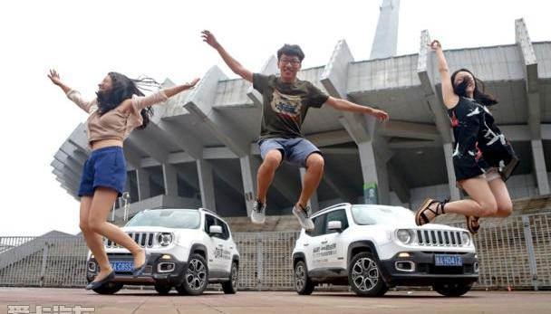 Jeep,缤智,昂科拉