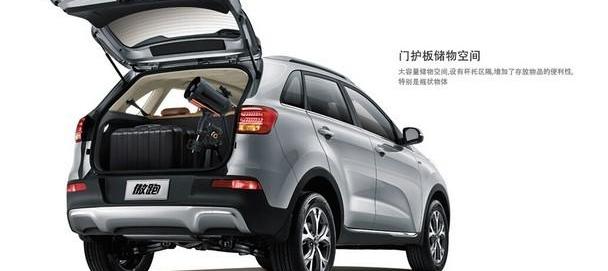 起亚,东风,福瑞迪,起亚K5,智跑