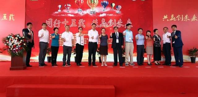 北京,世纪,汉,奔驰,速腾