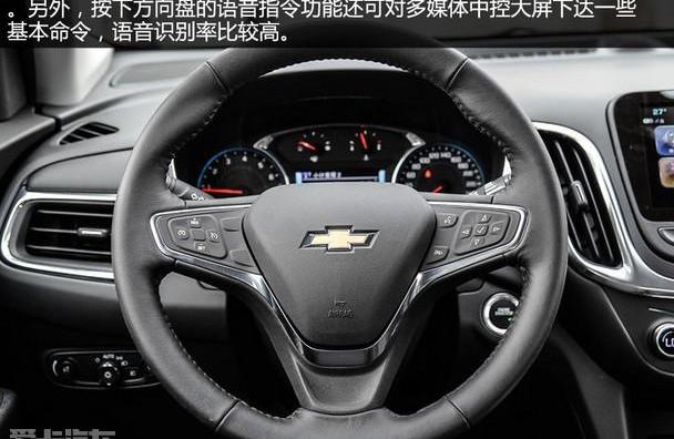 探界者,昂科威,雪佛兰,途观L,领界