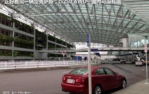北京,开拓者
