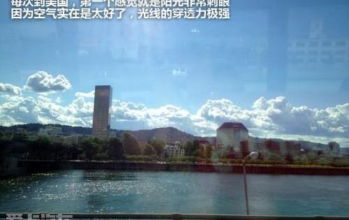 北京,开拓者
