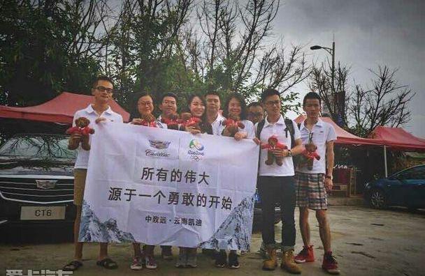 凯迪拉克,凯迪拉克CT6,现代