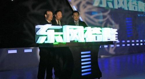 东风,日产,奔驰,宝马,丰田