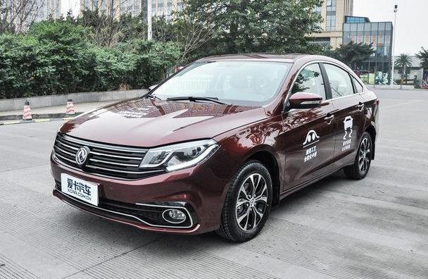 景逸S50,北京,汉