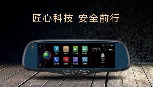 理念,曼