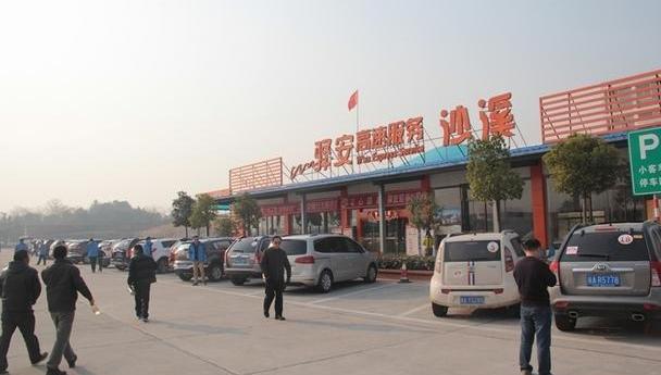 起亚,东风,汉