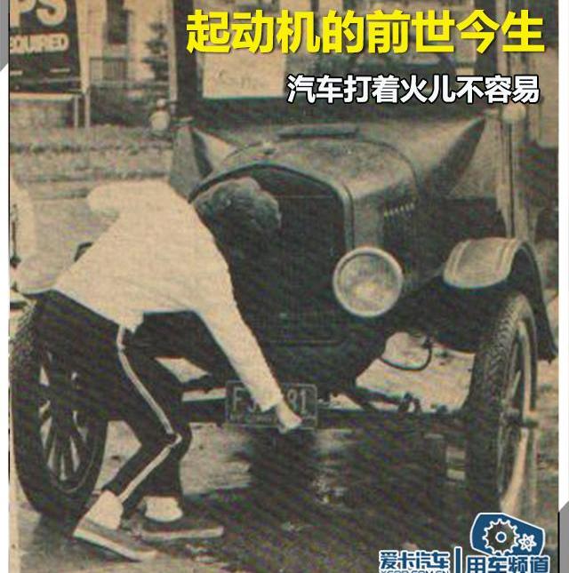 奔驰