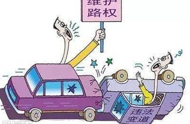 红旗,东南,斑马,汉