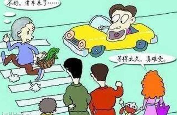 红旗,东南,斑马,汉