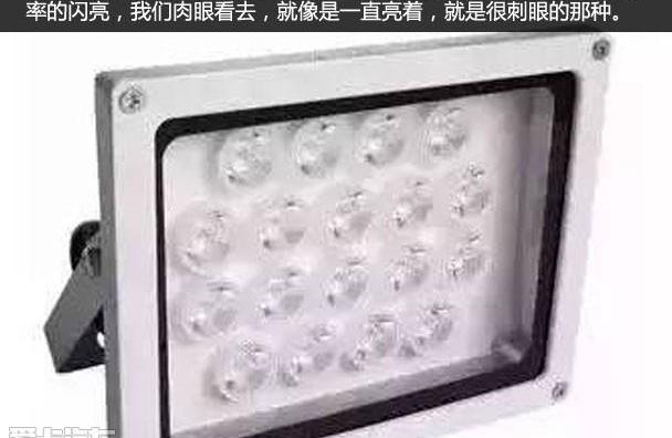 红旗,东南,斑马,汉
