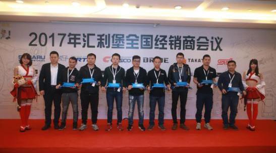 斯巴鲁,大众,高尔夫,理念,斯巴鲁XV