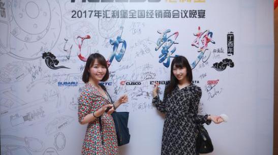 斯巴鲁,大众,高尔夫,理念,斯巴鲁XV